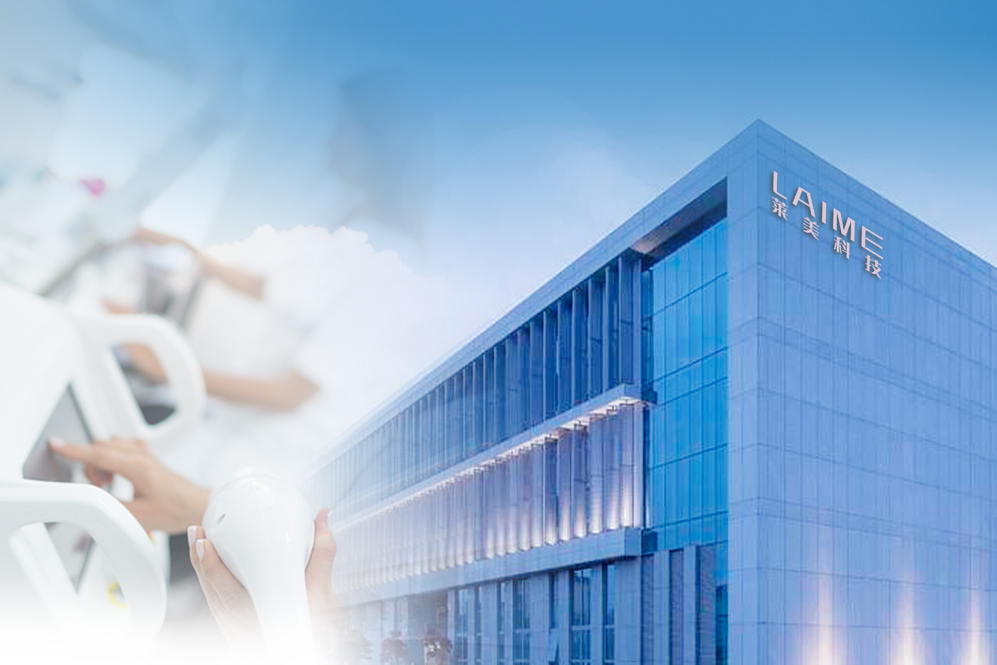 徐州萊美電子科技有限公司-Wondfo